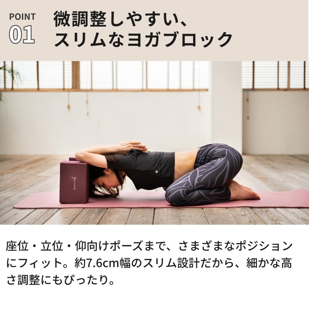 Yoga works エクササイズマットとヨガブロックセット ヨガワークス 2個セット ヨガブロック Yogaworks ヨガブロックA 2個